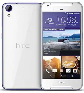 Замена матрицы на телефоне HTC Desire 626d в Санкт-Петербурге